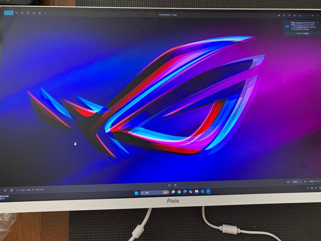 Pixio PX278 WAVEW-O ホワイト180Hz WQHD Amazon.com: Pixio PX278 Wave White 27 inch 180Hz Refresh Rate Quad