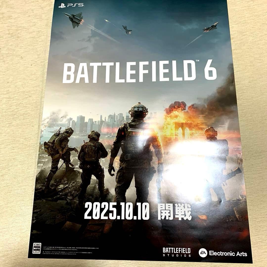 ☆非売品☆ バトルフィールド 6 ps5 販促用B2ポスター 販促セット
