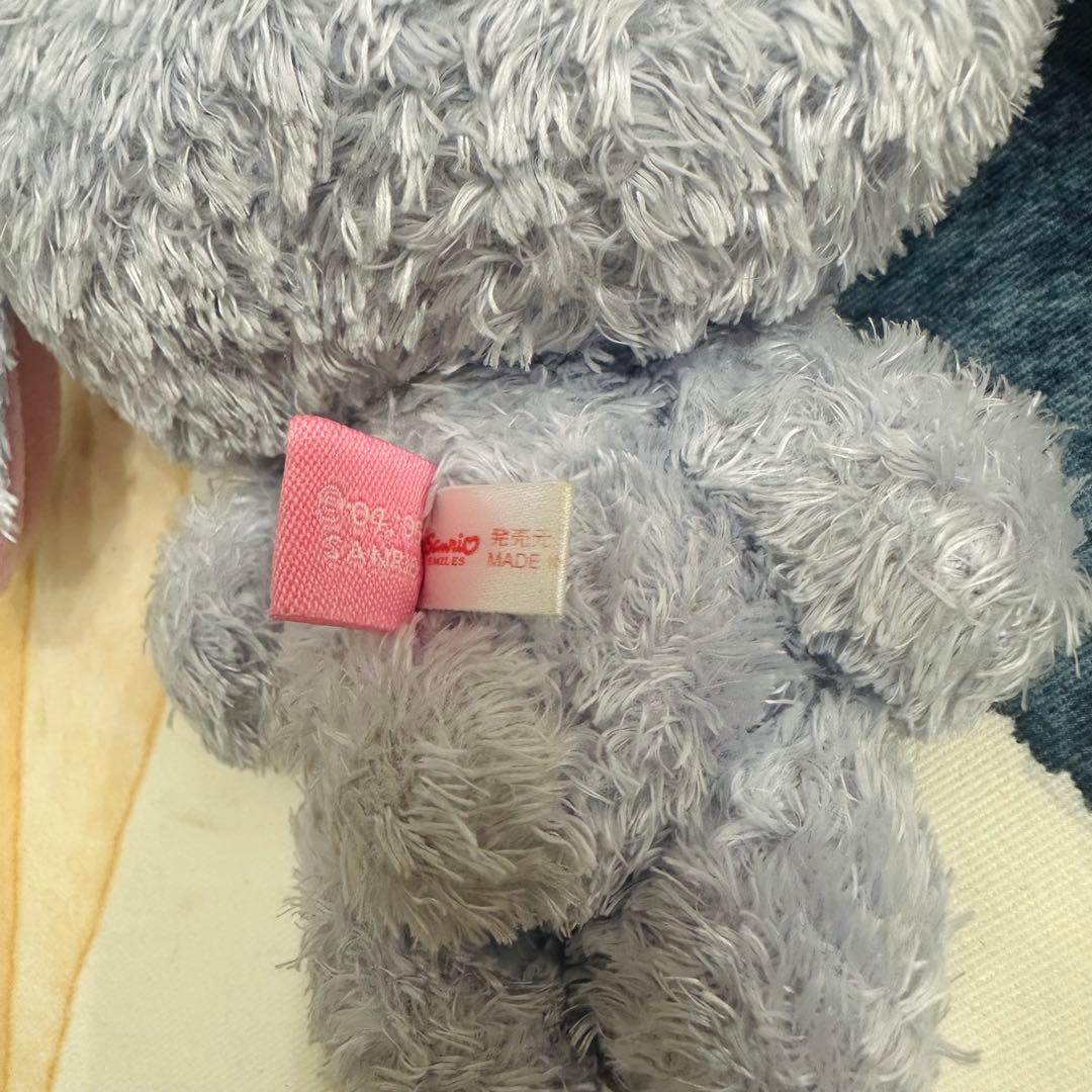 サンリオ　シュガーバニーズ ブルーベリーうさ　ぬいぐるみ