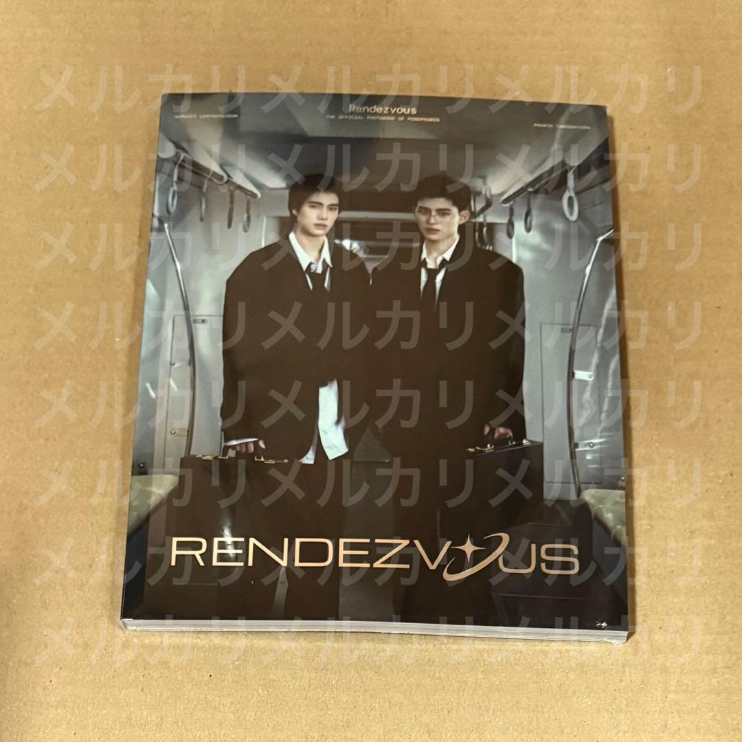 新品未開封 RENDEZVOUS フォトブック PondPhuwin 写真集