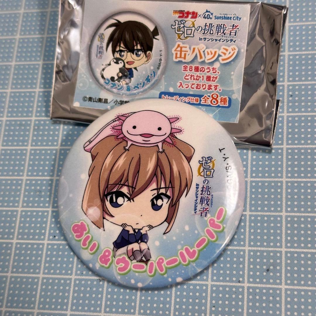 名探偵コナン【サンシャイン展望台限定】ホログラムスクエア缶バ