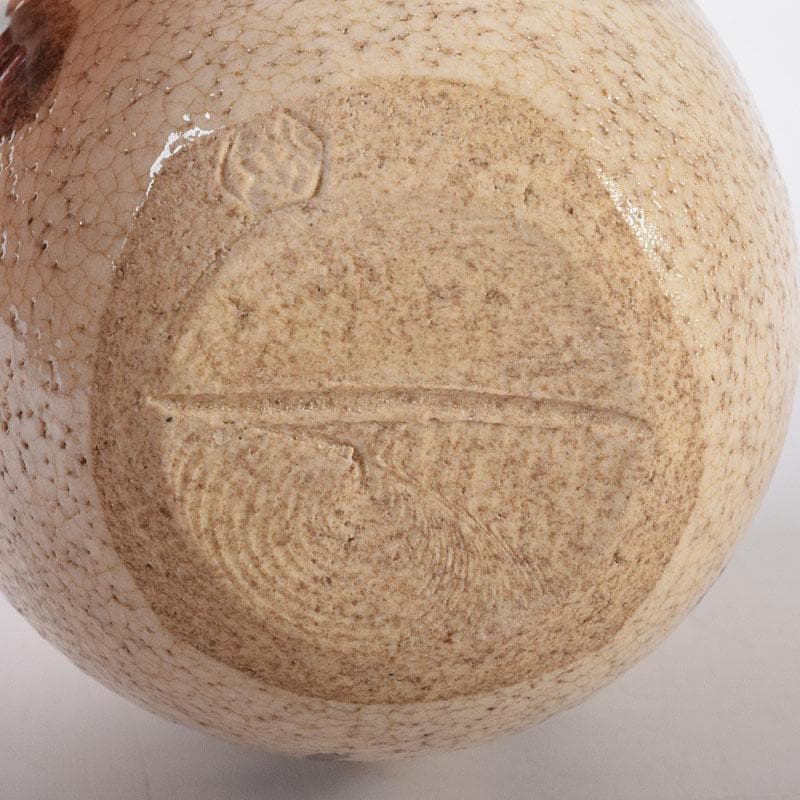 茶道具 山口茂造 織部茶入 仕覆付 共箱 V 7246 - メルカリ