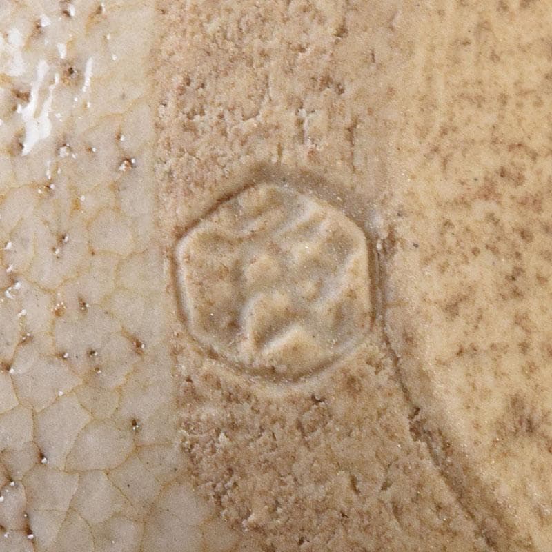 茶道具 山口茂造 織部茶入 仕覆付 共箱 V 7246 - メルカリ