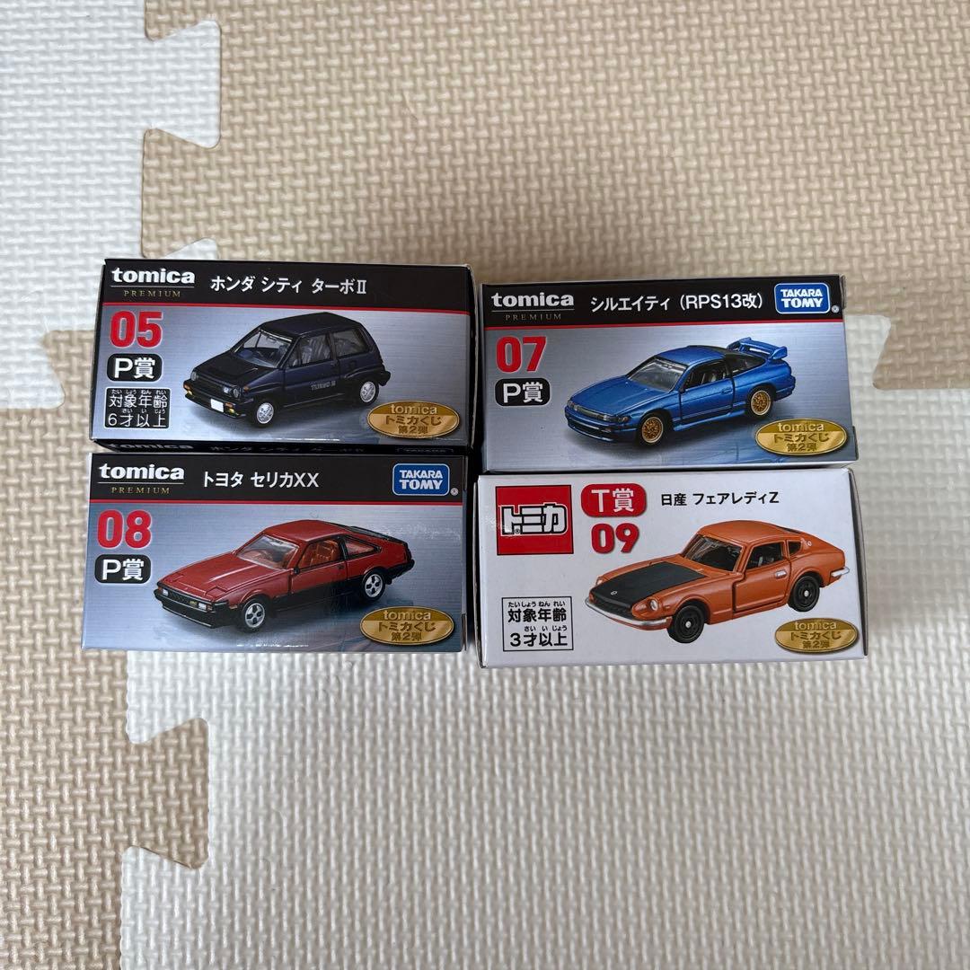 トミカくじ 01 02 03 04 05 07 08 09 14点※03箱穴空き