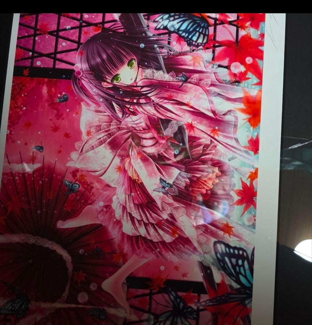 てぃんくる BIANCO F201 DK 限定アート　2枚セット　しろくま