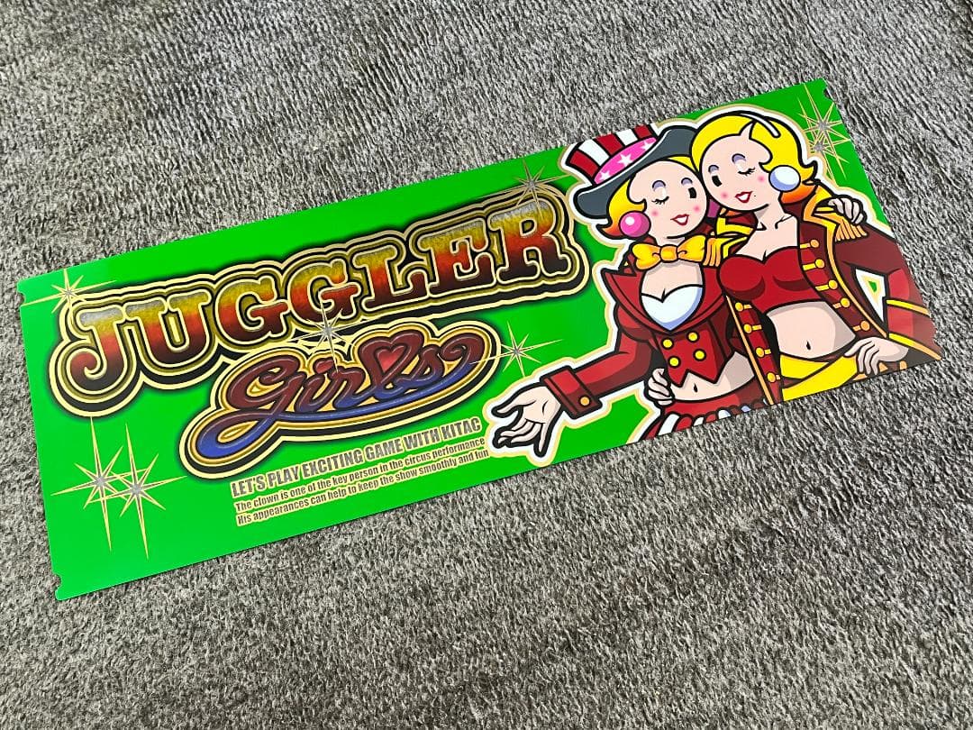 【限定1セット】ジャグラーシリーズ4機種　パネルセット