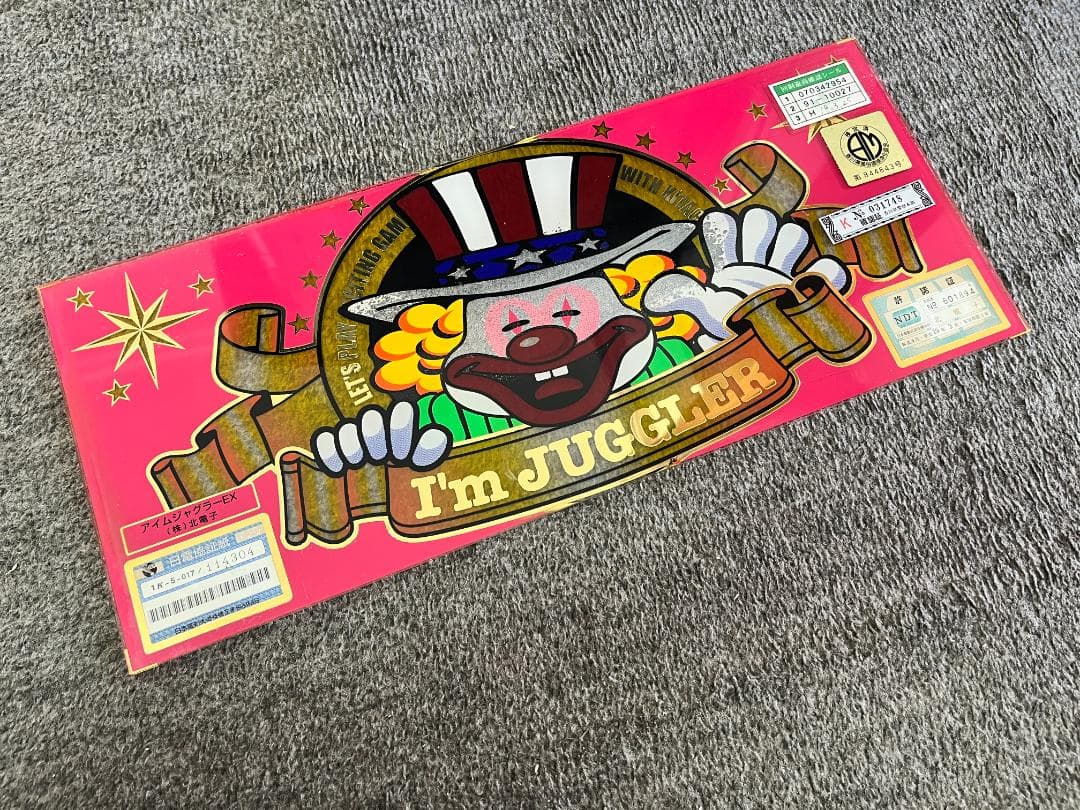 【限定1セット】ジャグラーシリーズ4機種　パネルセット