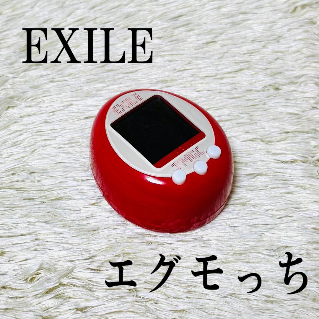 EXILE エグモっち エグザイル たまごっち 赤 コラボ 限定