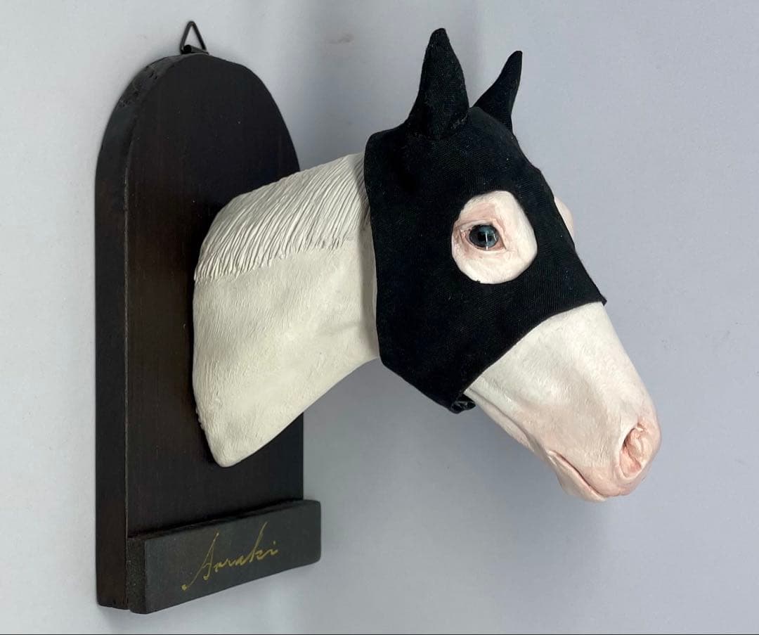 【競馬】アオラキ・壁掛けオブジェ＆キーホルダー　セット《リクエスト品》