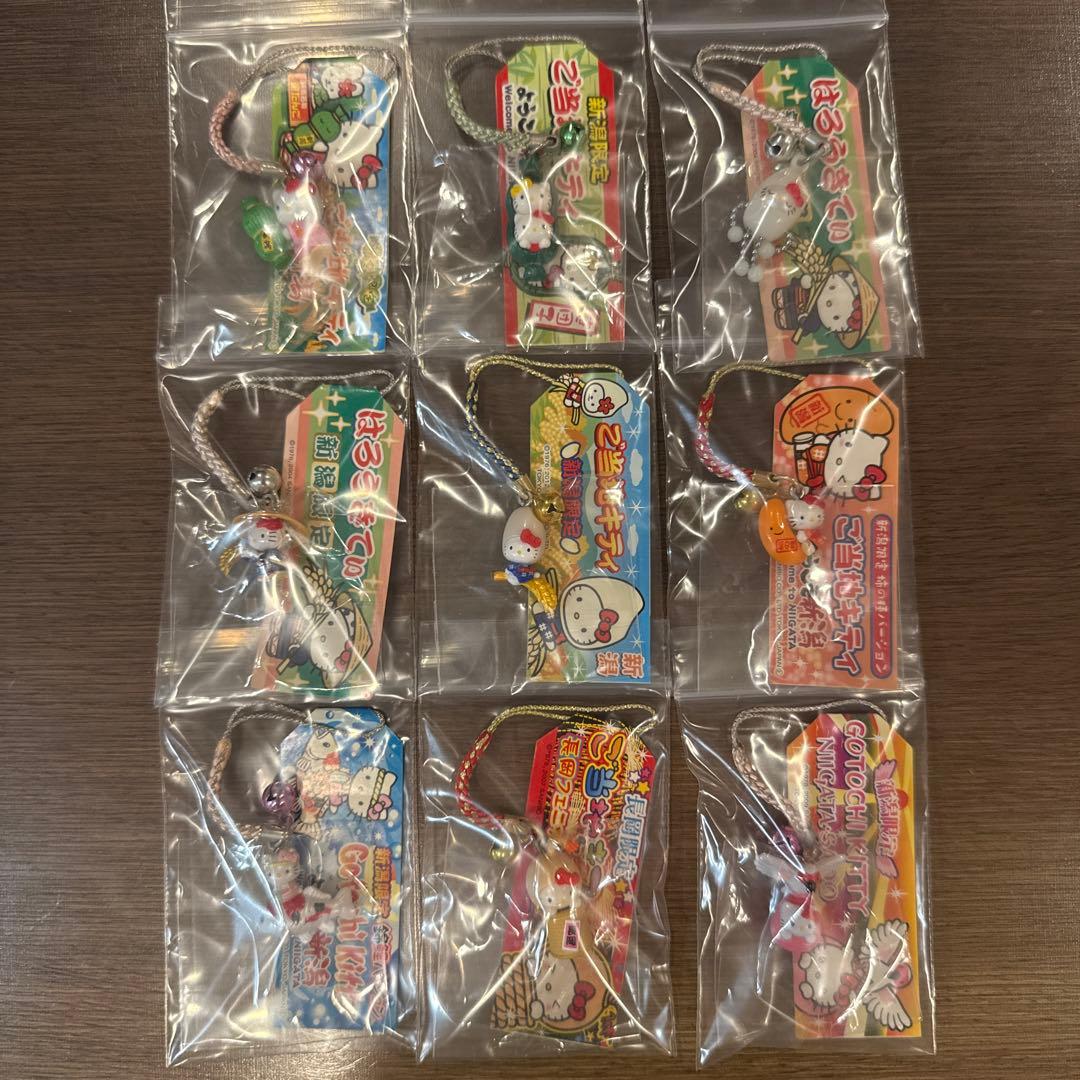 値下げ❤️【新品未開封・激レア多数】　ご当地キティ　根付け　中部地方　ハワイ