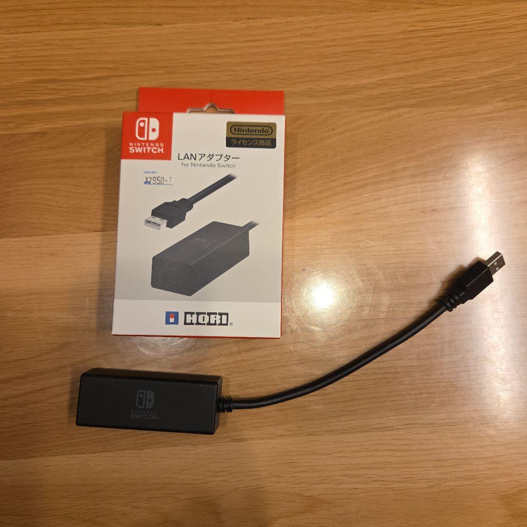 Nintendo Switch 本体 グレー 付属品付き【LANアダプター付】