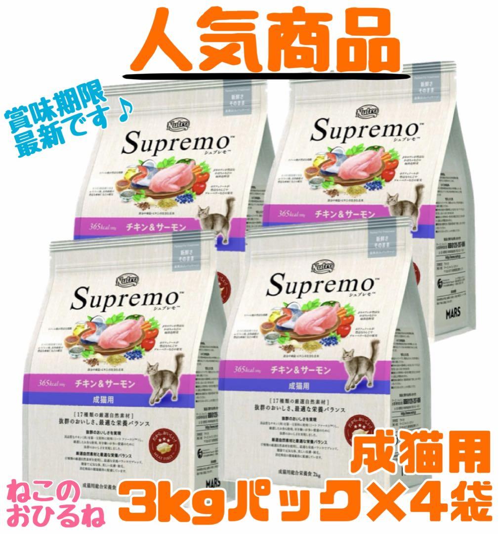 ネイチャーズテイスト グレイン&グルテンフリー カンガルー&ターキー 16kg