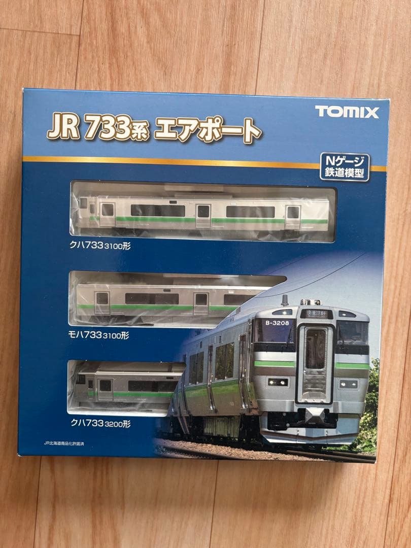 733系 快速エアポート 6両フルセット - メルカリ