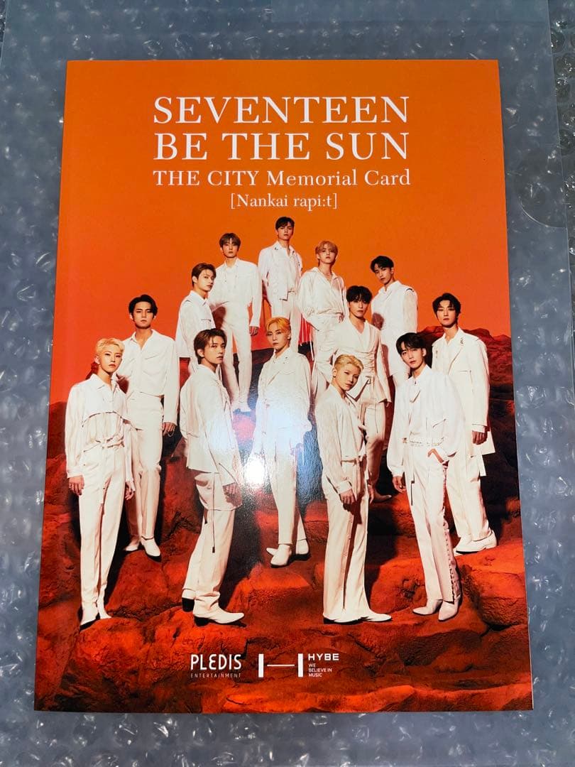 SEVENTEEN メモリアルカード 南海ラピート トレカ ウォヌ