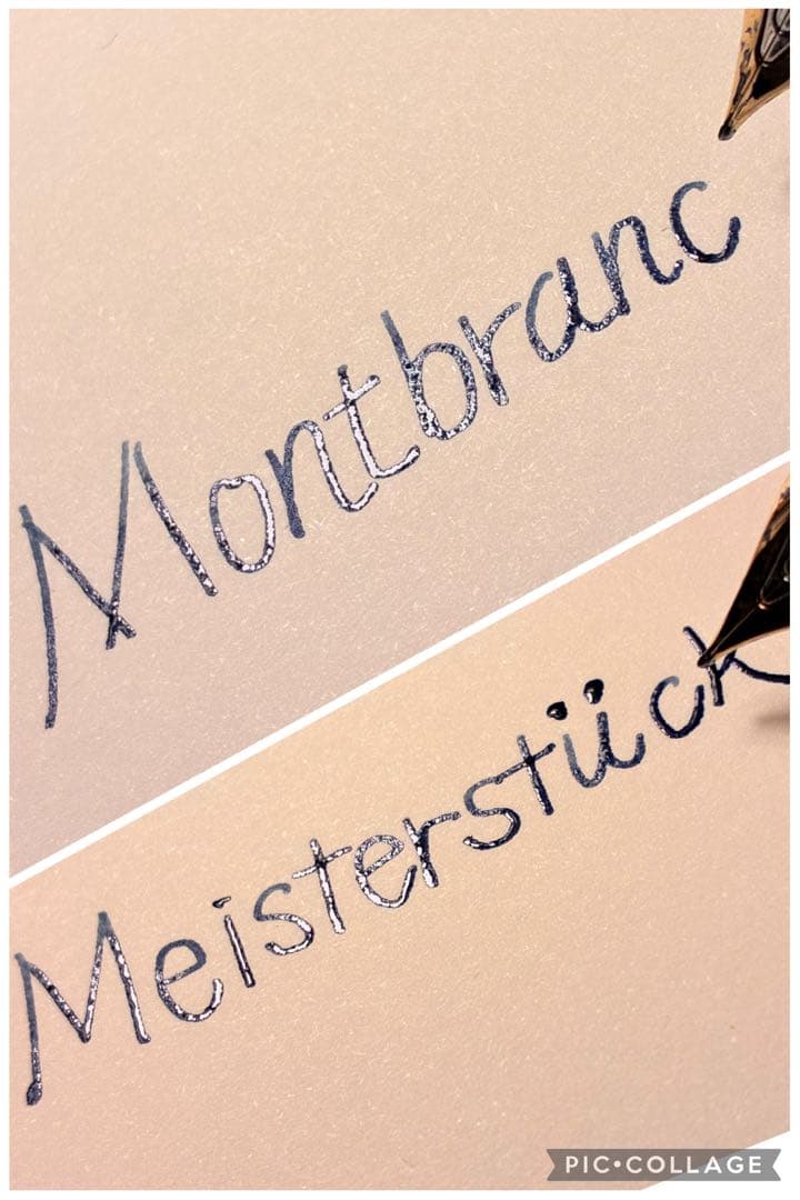 マイスターシュテュック 149 14K中白 (F相当/推定1980年代前期) - メルカリ