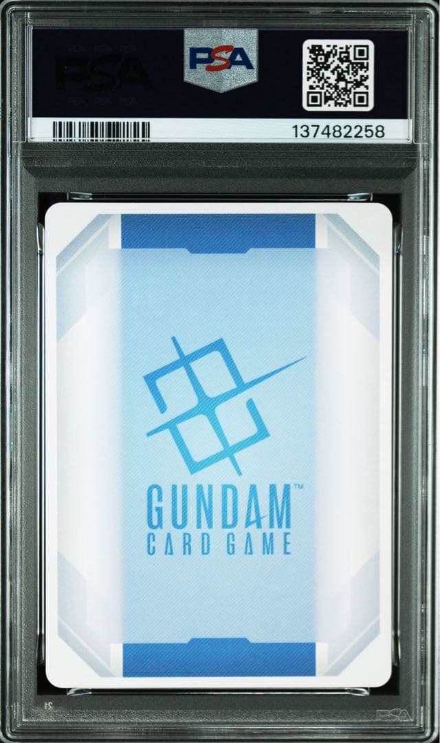 【PSA10】憩いのひととき ガンダムカードゲーム パラレル 鑑定品第1号
