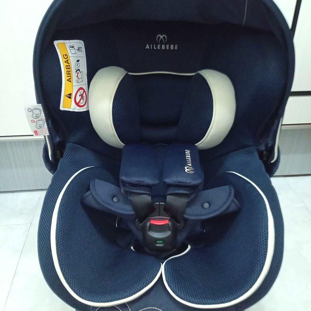 美品エールべべ クルット5iグランス ネイビー