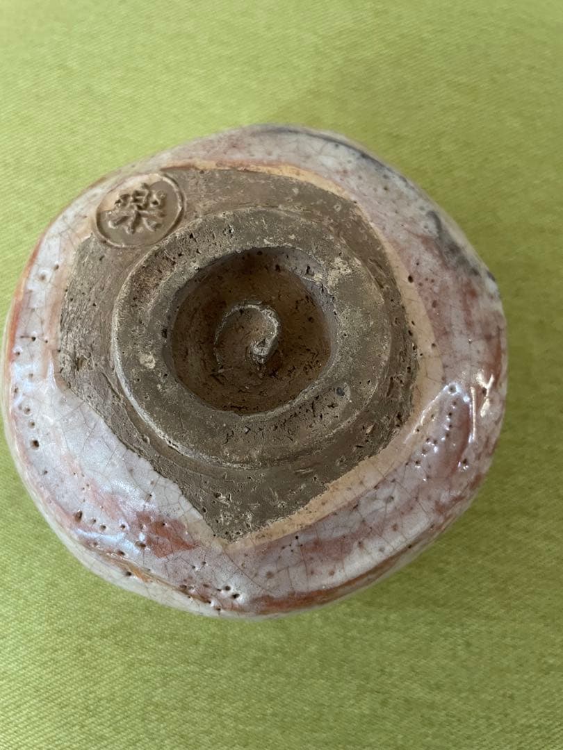 楽吉左衛門 十二代 弘入 赤楽茶碗 鳳凰文