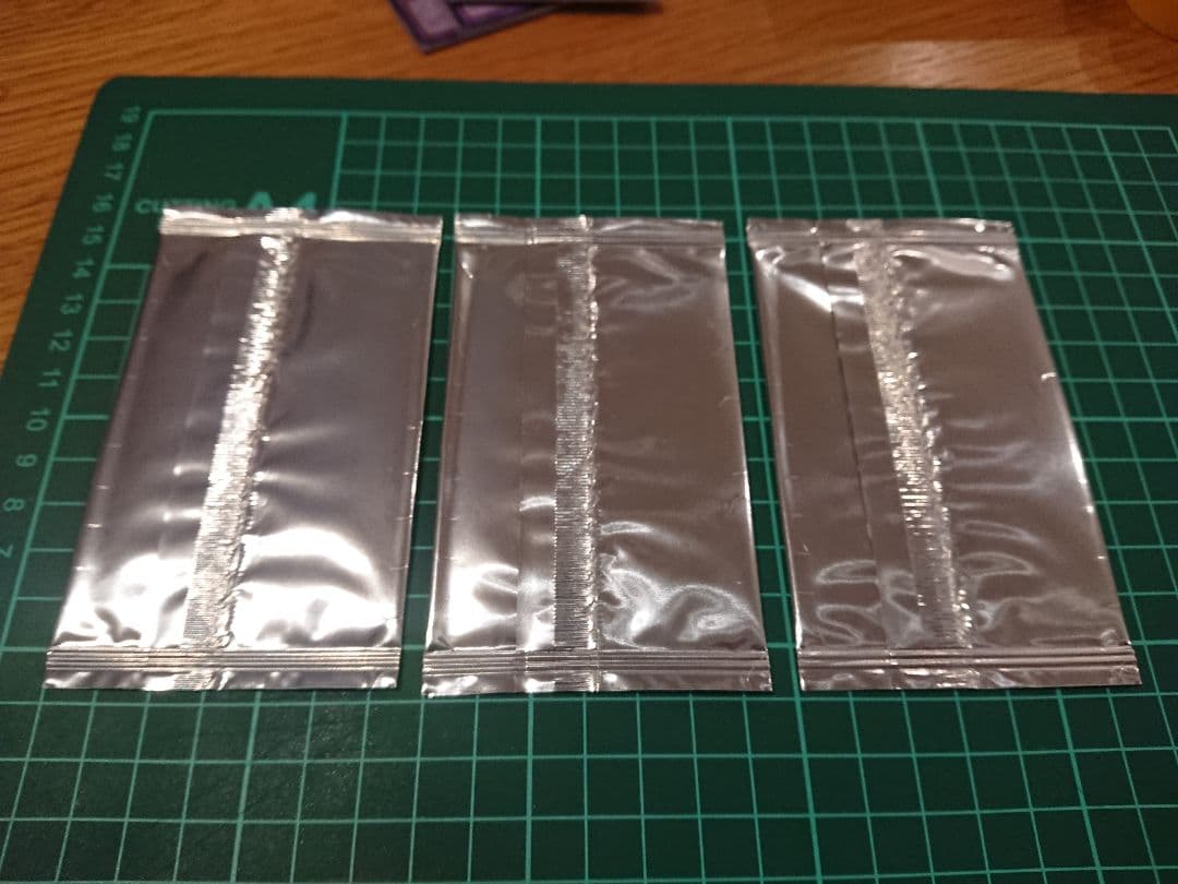 遊戯王 Vジャンプ定期購読特典カード