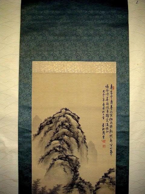 ♥掛軸 山水画 成木 星洲 掛け軸 骨董品