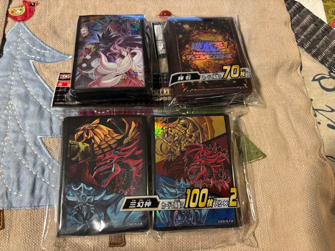 遊戯王　まとめ売り　引退品　 青眼の白龍秘蔵レア SCB1-JPP01