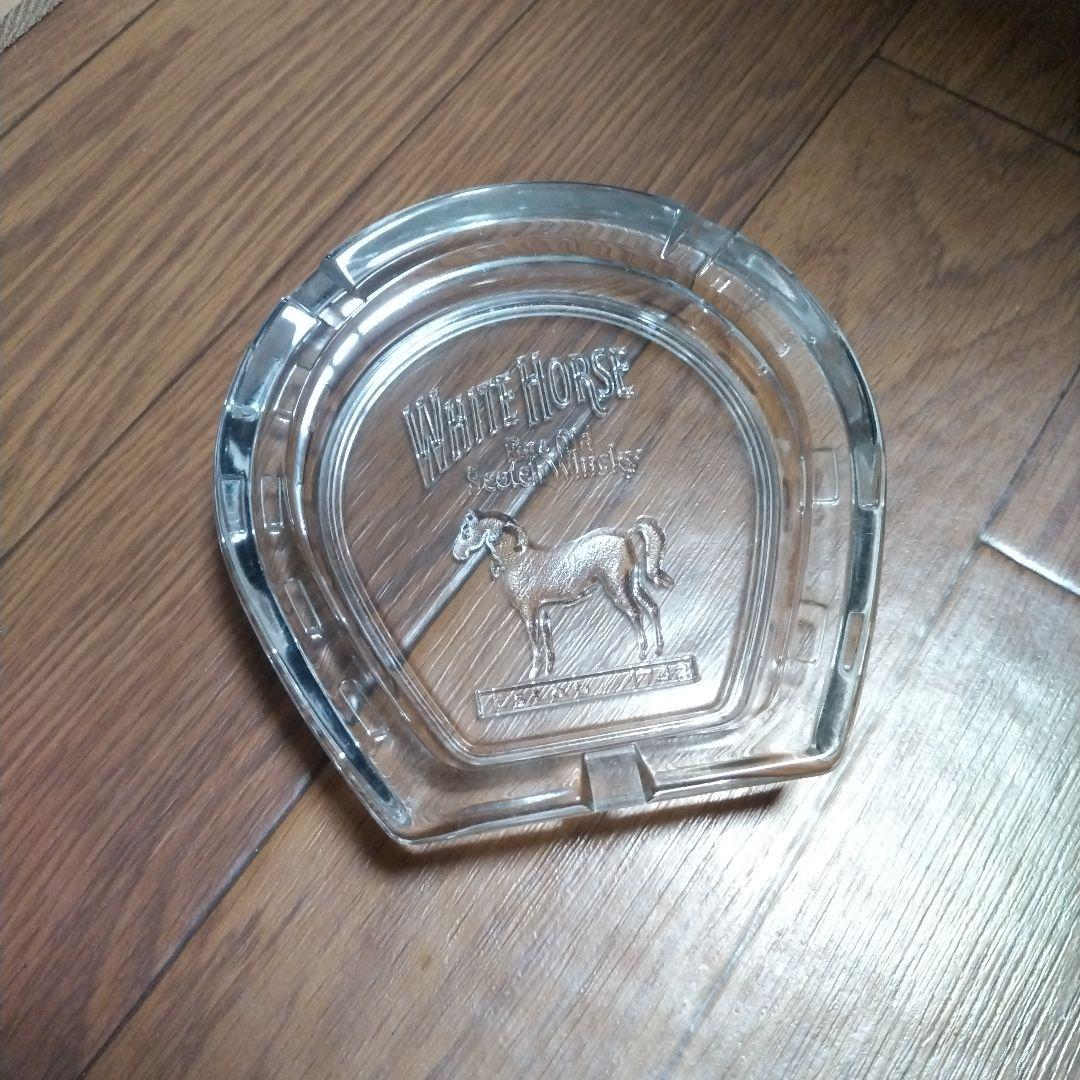 SUNTORY ホワイトホース ガラス灰皿レトロ 新品 - メルカリ