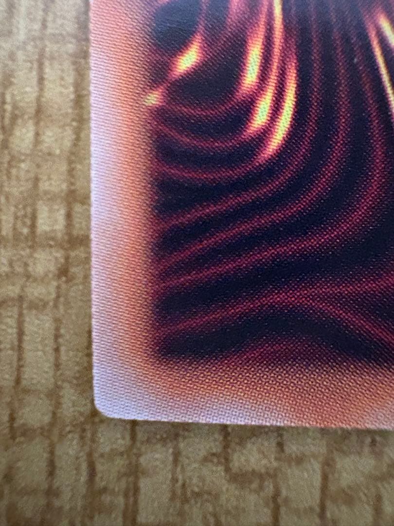 遊戯王 フルスピード ウォリアー プリシク