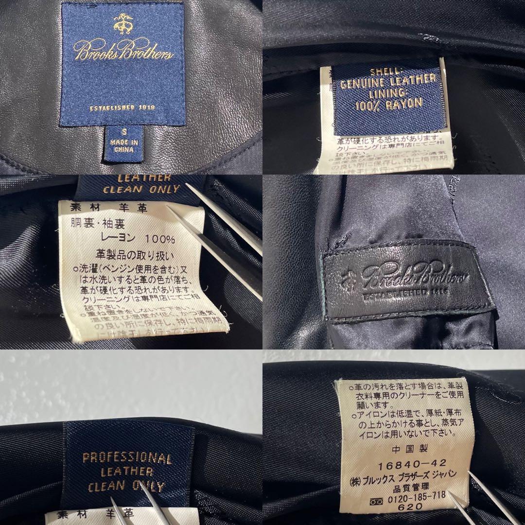 ブルックスブラザーズ カーコート 羊革 レザージャケット 実質L相当