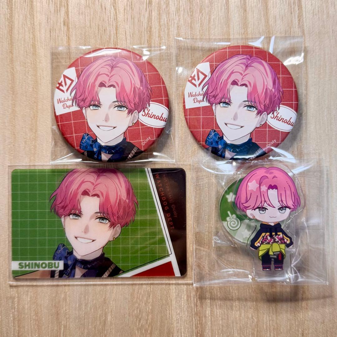 ブレイクマイケース ブレマイ 相沢篠信 - メルカリ