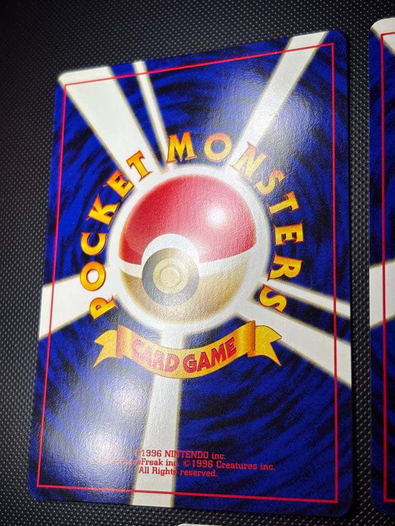 旧裏　極上美品　ブラッキー　エーフィ　ピチュー　★neo プレミアムファイル2