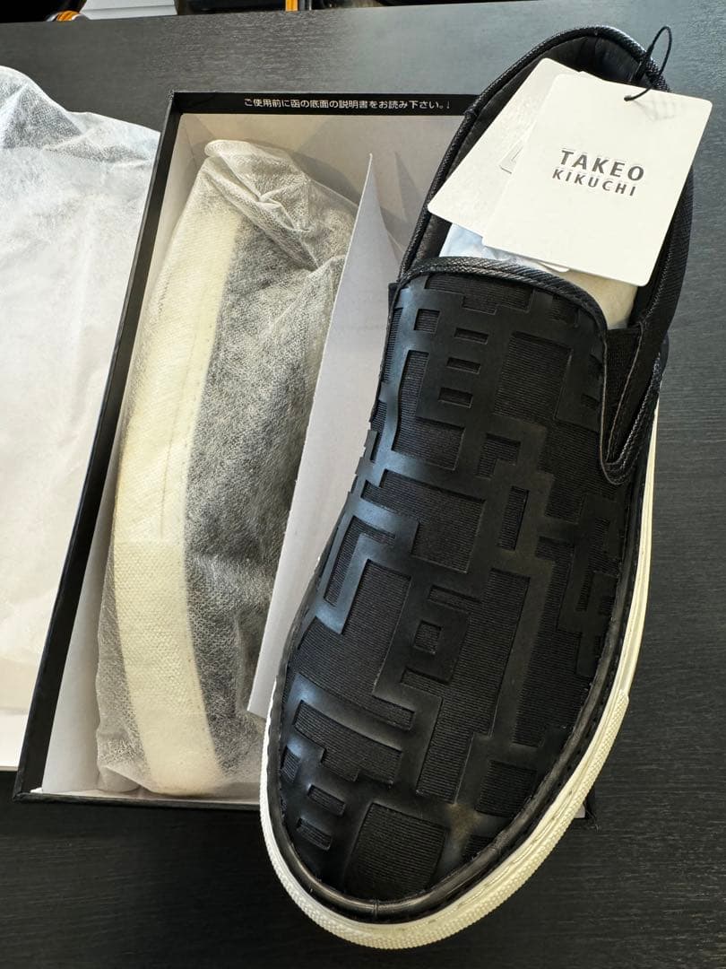 新品・未開封】布袋寅泰 126 コーデ4点セット