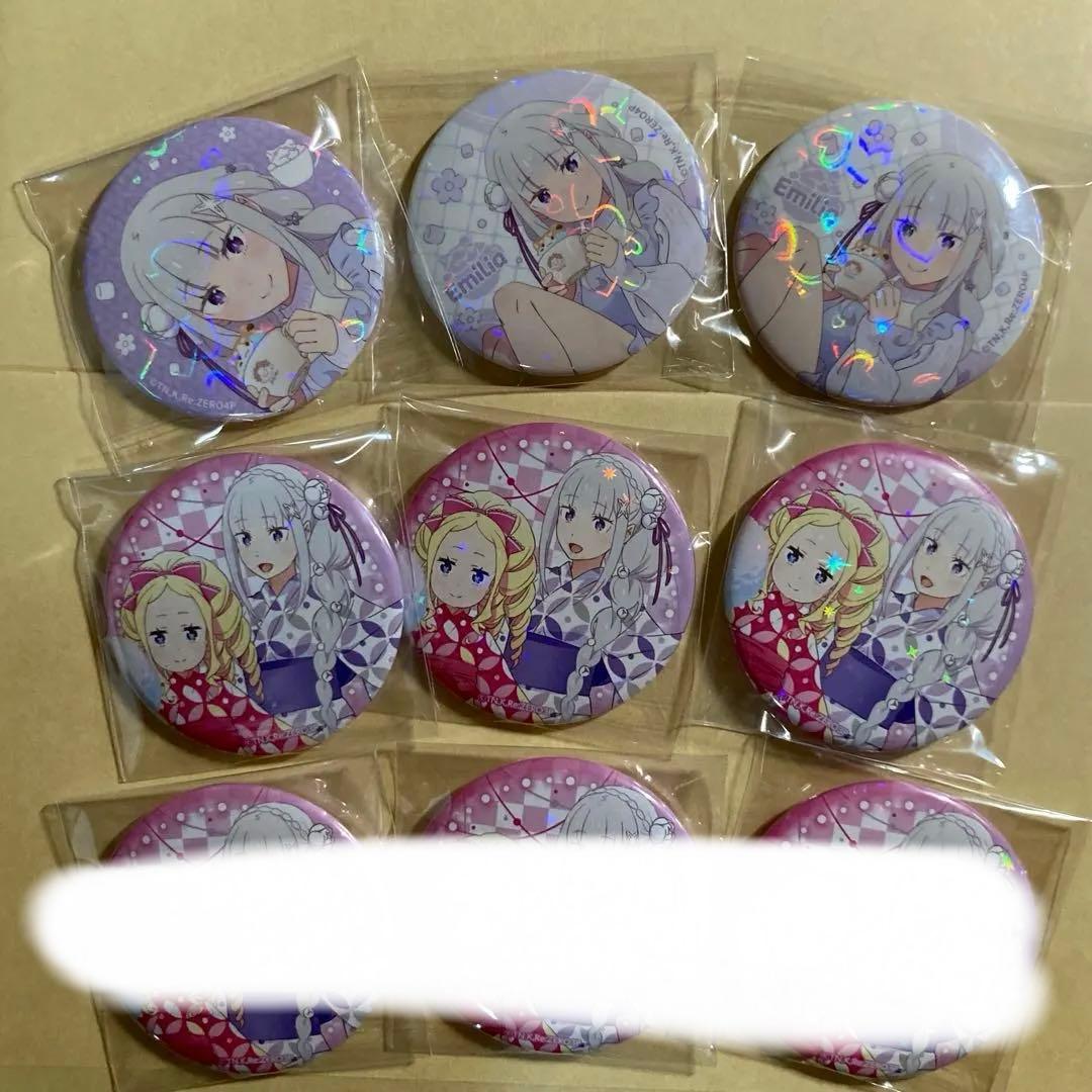 リゼロ エミリア 誕生日生活2025 大阪万博 缶バッジ セット 大阪万博