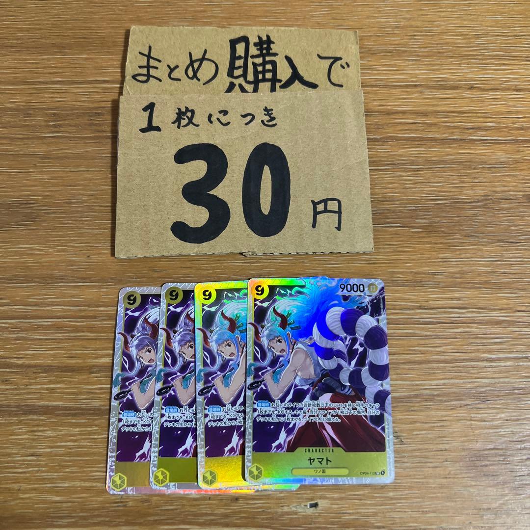 T様 リクエスト 4点 まとめ商品 - メルカリ