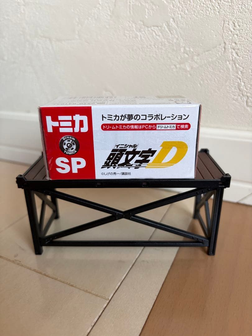 トミカ　ドリームトミカ　頭文字D FD3S RX-7 未開封品