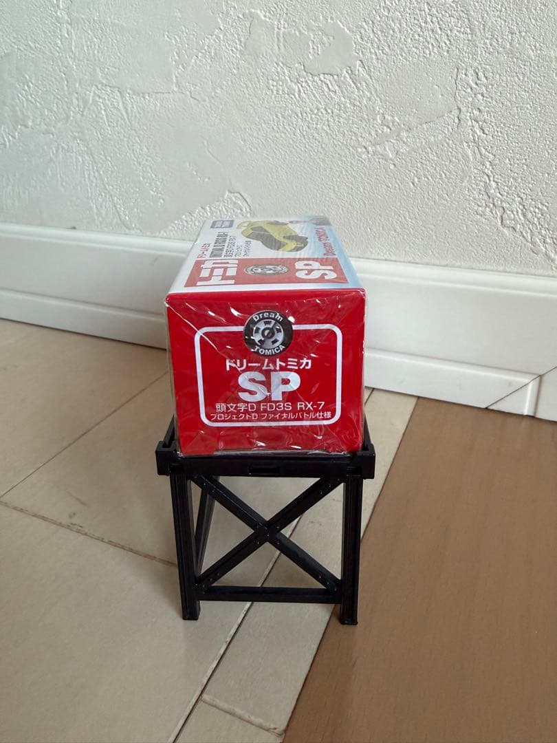 トミカ　ドリームトミカ　頭文字D FD3S RX-7 未開封品