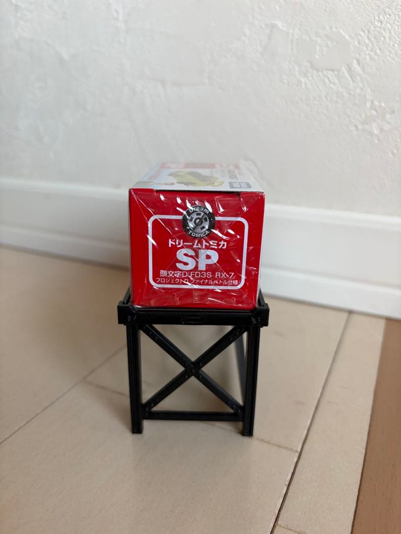 トミカ　ドリームトミカ　頭文字D FD3S RX-7 未開封品