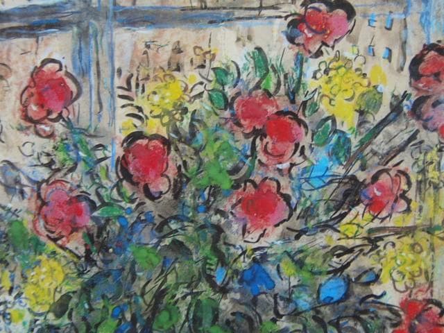 Marc Chagall、マルク・シャガール