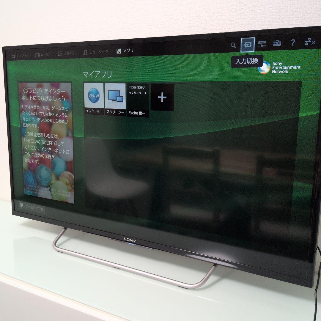 SONY 液晶テレビ 40型　W700Cシリーズ SONY 液晶テレビ 40型 W700Cシリーズ SONY 液晶テレビ 40型 W700C