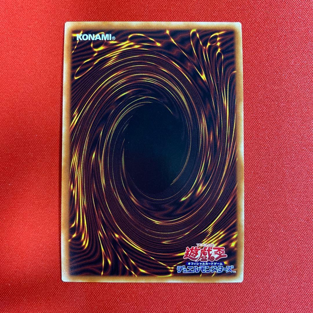 エクソシスターズ・マニフィカ　プリズマ