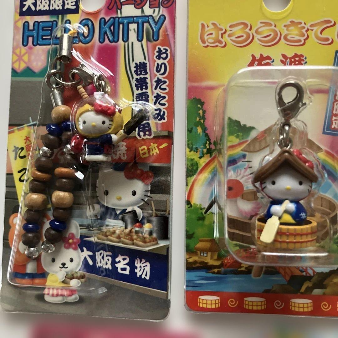 ハローキティ ファスナーマスコット＆ストラップ　レア入り10個セット