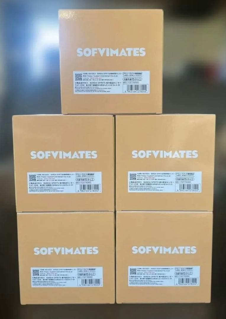 Disney くまのプーさん おおきなソフビメイツ フィギュア 5体