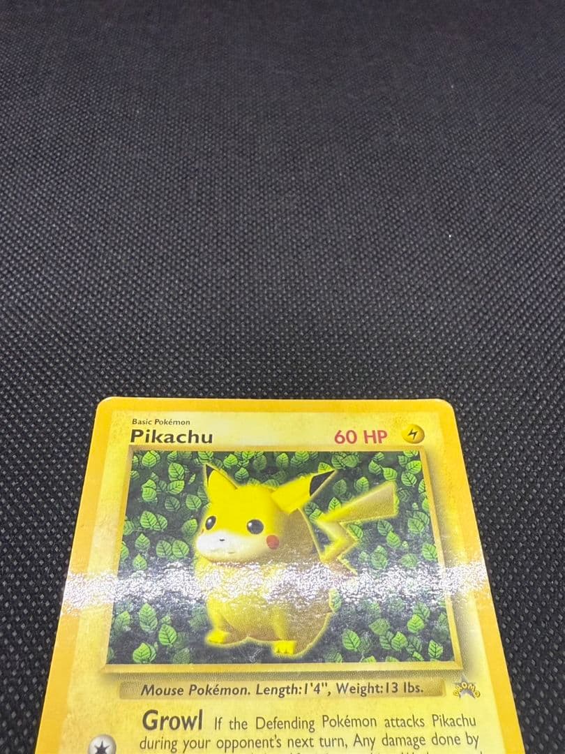 ポケモンカード ピカチュウ 英語版 旧裏面 海外版 pikachu プロモ