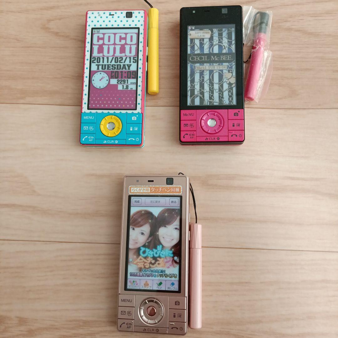 【モックアップ】　docomo　F-04C F-05C モックアップ】 docomo F-04C F-05C NTTドコモ F－05C モックアップ 3