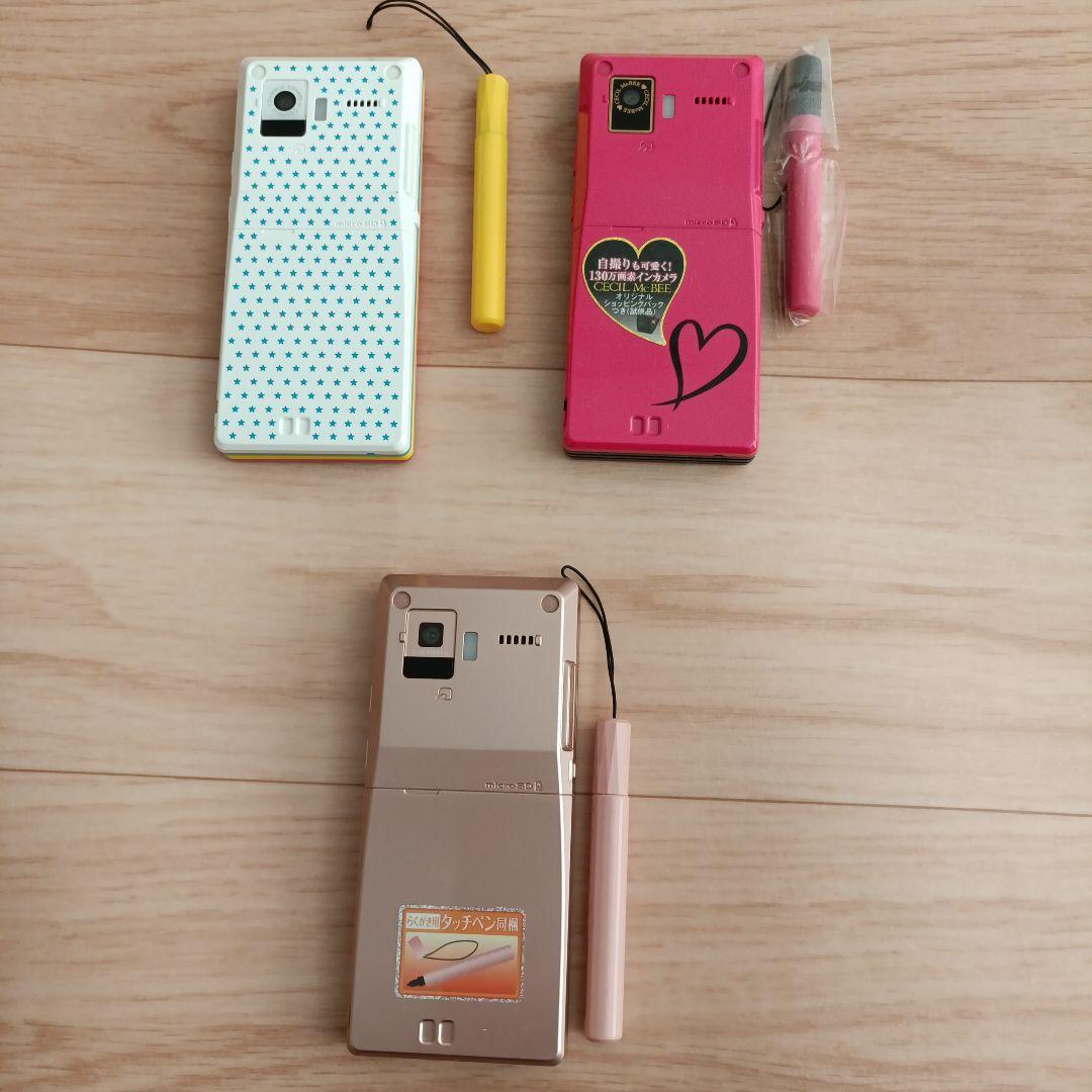 写真で解説する「F-05C」 - ITmedia Mobile 【モックアップ】 docomo F