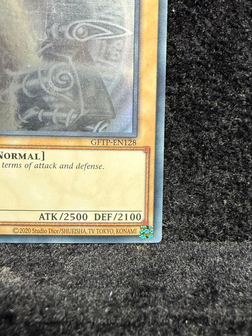 ブラックマジシャン　Dark Magician 英語　ゴースト　1st