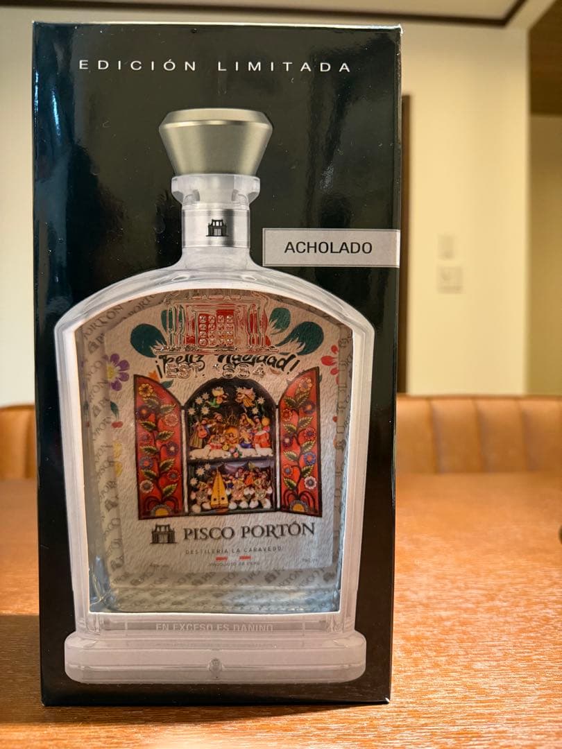 2023年クリスマス限定デザイン)【ピスコポルトン】アチョラード