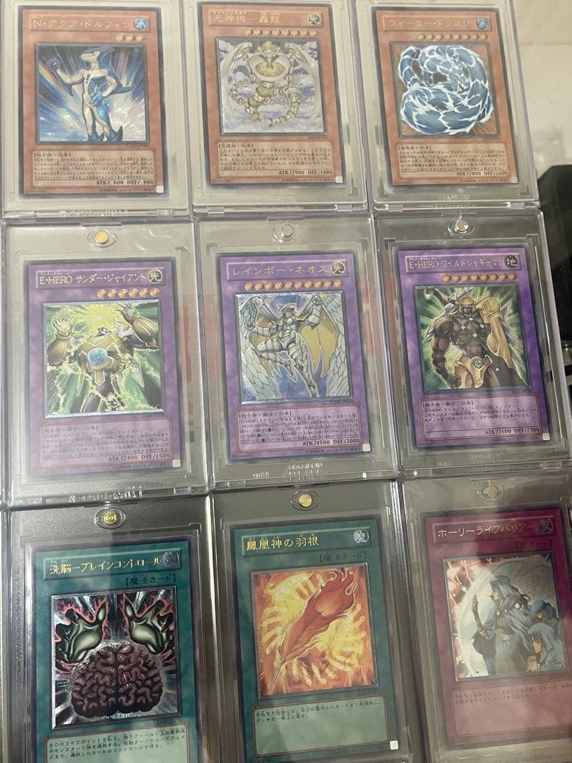 遊戯王 引退品 まとめ売り 初期