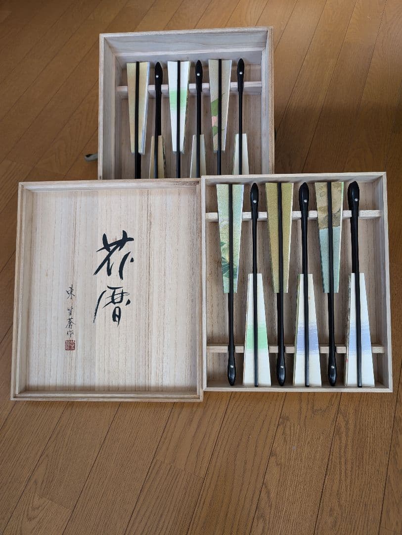 飾り扇子12本コレクション 花暦 東笙蒼作 フランクリン画廊 - メルカリ