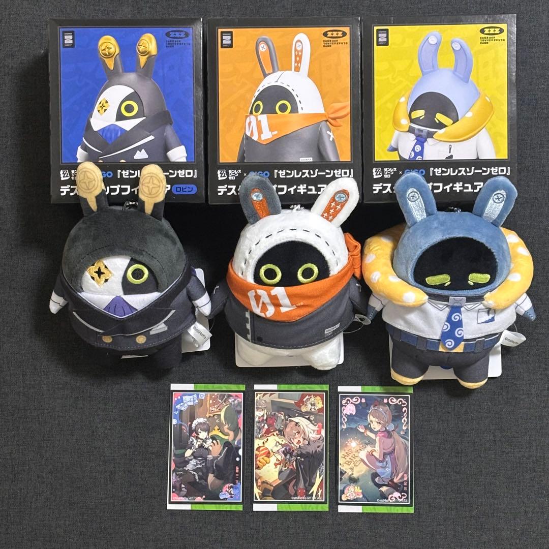 GIGO限定 ゼンゼロ ボンプ デスクトップフィギュア ぬいぐるみ コンプ