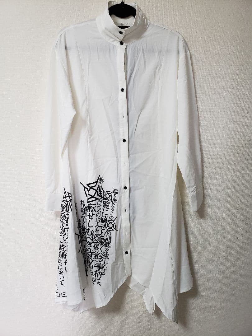 平沢進 核P-MODEL 回＝回 オーバーサイズロングシャツ Mサイズ